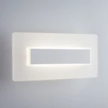 Настенный светильник светодиодный Square 40132/1 LED белый