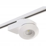 Трековое крепление Lightstar Asta 592036