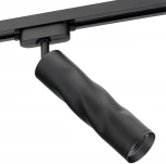 Трековый светильник однофазный 220V Ritter Artline 59705 0