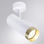 Спот Arte Lamp Topic A2357PL-1WH (220V, круглые)