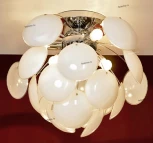 Потолочная люстра Lussole Mattina LSQ-4303-04 (220V, IP21)