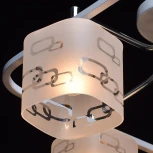 Потолочная люстра DeMarkt Тетро 673010304