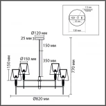 Потолочная люстра на штанге Lumion Karmen 8279/8 хром/серый, металл/керамика/текстиль Е14 8*40W 220V