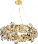 Подвесной светильник De City Арман 462011308 (220V, на тросе, круглые)