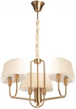 Подвесная люстра MW-Light София 355014806