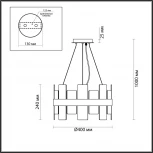 Люстра подвесная Shanti 5269/4