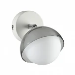 Спот Lumion Neruni 3597/1C