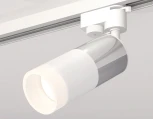 Трековый светильник Ambrella Track System XT6301051 (220V, круглые)