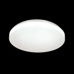 Настенно-потолочный светильник Sonex Smalli 3050/AL (LED, 220V, круглые, IP43)