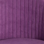 Кресло MELODY велюр vivaldi, лаванда, 18 Tetchair 19179