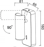 Спот для чтения Mantra Notte 8875 (220V, выключатель)