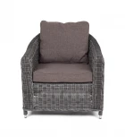 Кресло из искусственного ротанга, цвет графит 4SIS Кон Панна YH-C1808W graphite
