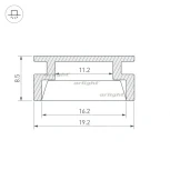 Профиль HR-2000 (Алюминий) 012090 Arlight