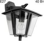 Настенный уличный светильник Citilux Forts CLU10W (220V, IP54)