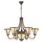 Подвесная люстра Kemar Tanaja Green T/6