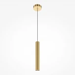 Подвесной светильник Maytoni Pro Focus MOD161PL-01BS1 (220V, на проводе, круглые)