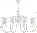 Подвесная люстра Freya Fabre FR2001-PL-08-W
