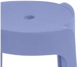 Табурет Woodville Bovel blue 15687