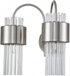 Бра Garda 656/2A E14*40W Satin nickel