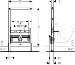 Система инсталляции для биде Geberit Duofix 111.524.00.1