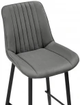 Полубарный стул Notta Седа К темно-серый / черный 511177
