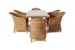 Обеденная группа плетеная, цвет соломенный 4SIS Эспрессо EC6T-7-SET
