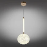 Подвесной светодиодный светильник Dorote APL.036.16.11 (220V, на проводе, шар)