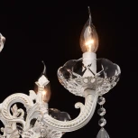 Подвесная люстра DeMarkt Аврора 371012005