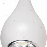 Horoz Avensis HL875L / 020-002-0020 white