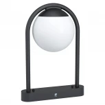 Наземный светильник Eglo Prata Vecchia 98732