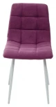Стул CHILLI UF860-15B сияющая орхидея, ткань/ белый каркас