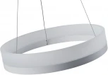 Подвесной светильник светодиодный V1760-PL Crime LED*26W (220V, на тросе, кольцо)