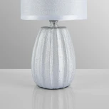Настольная лампа Lumion Evana 8172/1T серебро/серый керамика/текстиль E14 1*40W 220V (выключатель, круглые)