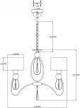 Подвесная люстра Moderli Dark V2584-3P (220V, на цепи)
