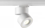 Трековый светильник Novotech Groda 358780 (LED, 220V, круглые)