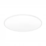 Потолочный светильник светодиодный круглый Mantra Slim 8690