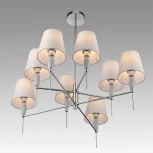 Потолочная люстра на штанге Lumion Karmen 8279/8 хром/серый, металл/керамика/текстиль Е14 8*40W 220V