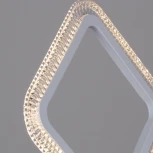 Бра светодиодное Reluce 09838-0.2-01 WH (220V)