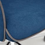 Кресло CHARM серый/серый (ткань)