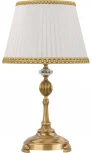 Интерьерная настольная лампа Kutek Nico NIC-LN-1(P/A) (220V)