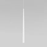 Подвесной светильник Elektrostandard Sirio 50257 LED 3W 4000K белый матовый