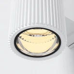 Архитектурная подсветка Maytoni Rando O419WL-02W (220V, круглые, IP54)