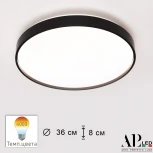 Потолочный светильник круглый светодиодный APL LED Toscana 3315.XM302-1-374/24W/4K Black (220V, круглые)