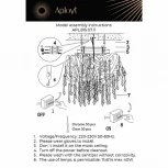 Потолочная люстра Aployt Andri APL.815.07.11 (220V)