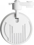 Светильник трековый однофазный Feron AL167 48550 GX70, белый (220V, круглые)