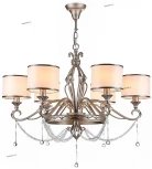 Подвесная люстра Maytoni Fiore H235-06-G