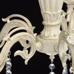 Подвесная люстра De City Аврора 371010905