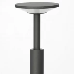 Наземный уличный светильник светодиодный Citilux Dorn CLU05B (220V, круглые, IP65)