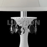 Интерьерная настольная лампа Osgona Princia 726911