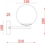 Бра Marble FR5230WL-01BS Freya (шар)
